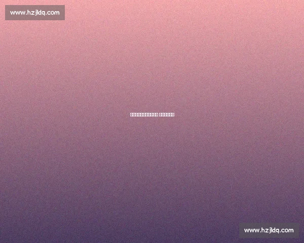 王飞憾平：补时进球被吹 辜负球迷远征