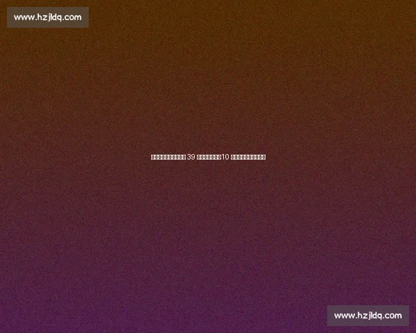 父爱如山!亚马尔父亲 39 岁生日晒合影:10 号传承,儿子未来可期