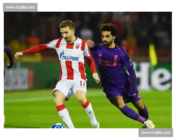 欧冠焦点战那不勒斯迎战贝尔格莱德红星前瞻解析阵容走势与胜负关键