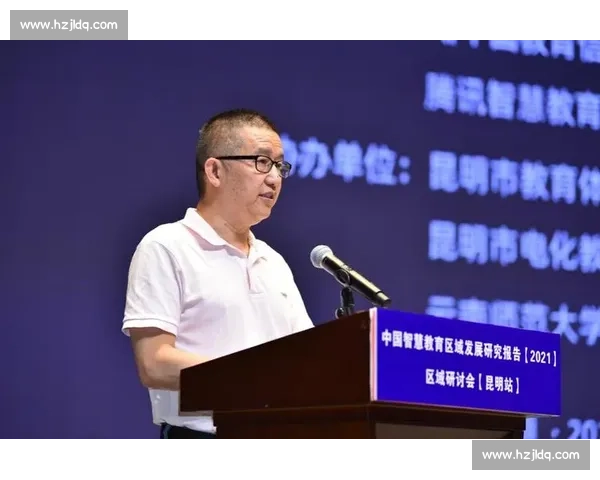 围绕NAME核心的趋势解析与应用前景深度解读与创新实践