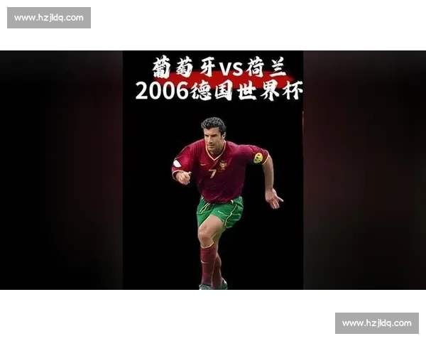世界杯焦点对决德国与葡萄牙强强碰撞掀起绿茵风暴之夜宿命对抗决